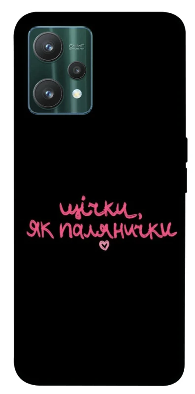 Чохол на Realme 9 Pro Щічки, як палянички фото 1 з 1
