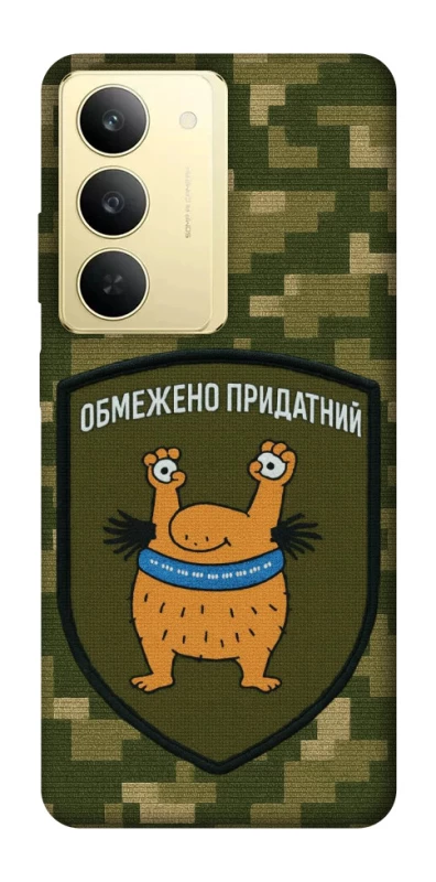 Чохол на Realme 14x Обмежено придатний фото 1 з 1