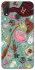 Чохол на Huawei P Smart+ (nova 3i) Harry Potter v28 фото 1 з 1