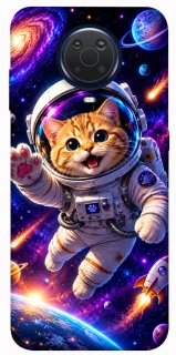 Чохол на Nokia G20 / G10 / 6.3 Space Cat фото 1 з 1