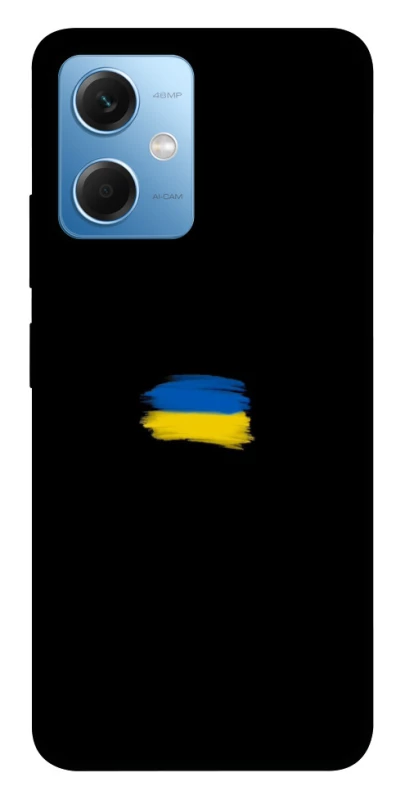 Чохол на Xiaomi Redmi Note 12 5G Прапор фарбами фото 1 з 1