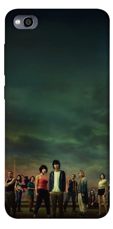 Чохол на Xiaomi Redmi 4a Alice in Borderland ver.1 фото 1 з 1