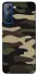 Чохол на TECNO Pop 5 LTE Camouflage v6 фото 1 з 1