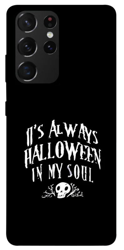 Чохол на Samsung Galaxy S21 Ultra Halloween in my soul фото 1 з 1