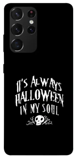Чохол на Samsung Galaxy S21 Ultra Halloween in my soul фото 1 з 1