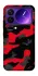 Чехол на Xiaomi 17 Pro Max Camouflage v15 фото 1 из 1