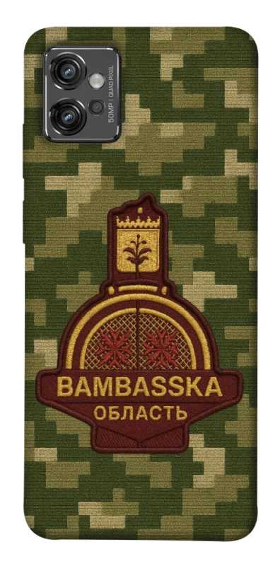 Чохол на Motorola Moto G32 Bambaska фото 1 з 1