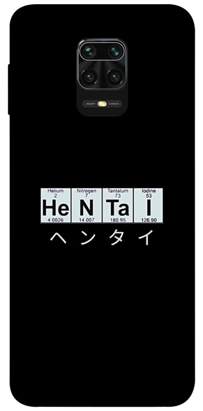 Чехол на Xiaomi Redmi Note 9s / Note 9 Pro / Note 9 Pro Max Хентай фото 1 из 1