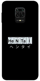 Чехол на Xiaomi Redmi Note 9s / Note 9 Pro / Note 9 Pro Max Хентай фото 1 из 1