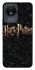 Чохол на Vivo Y02 Harry Potter ver.12 фото 1 з 1