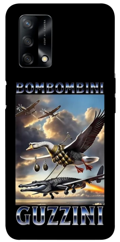 Чохол на Oppo A74 4G Bombombini Gusini фото 1 з 1