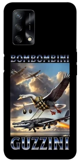 Чехол на Oppo A74 4G Bombombini Gusini фото 1 из 1