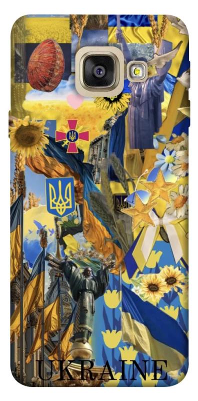 Чохол на Samsung A520 Galaxy A5 (2017) Ukraine style ver.8 фото 1 з 1