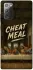 Чохол на Samsung Galaxy Note 20 Cheat Meal фото 1 з 1