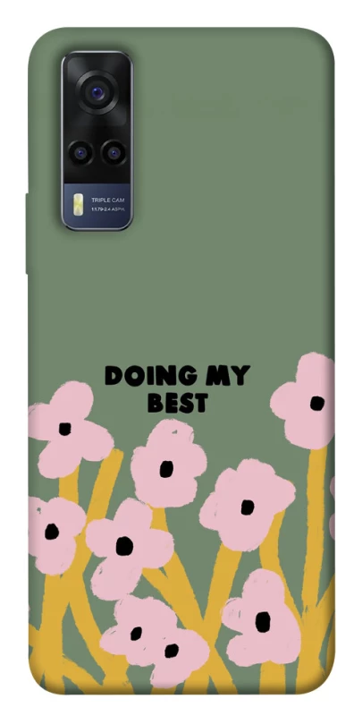Чохол на Vivo Y53s Doing my best фото 1 з 1