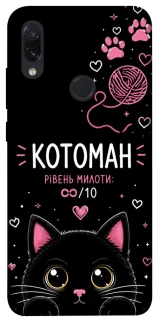 Чехол на Xiaomi Redmi Note 7 / Note 7 Pro / Note 7s Котоман фото 1 из 1