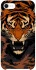Чохол на Apple iPhone SE (2020) cool tiger фото 1 з 1