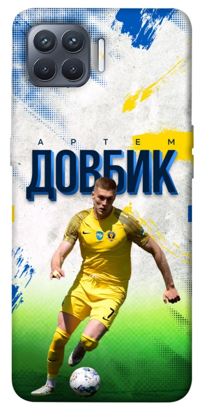 Чехол на Oppo Reno 4 Lite Довбик №11 фото 1 из 1