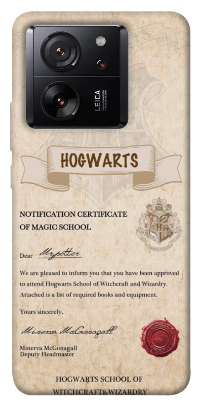 Чехол на Xiaomi 13T Pro The Hogwarts acceptance letter фото 1 из 1