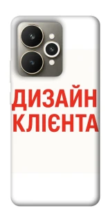 Чохол на Realme 15 Дизайн Клієнта фото 1 з 1