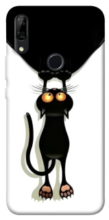 Чохол на Huawei P Smart Z But it's not white фото 1 з 1