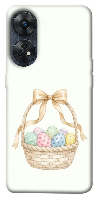 Чехол на Oppo Reno 8T 4G Easter ver.2 фото 1 из 1