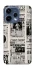 Чехол на Oppo Reno 15 Harry Potter newspaper фото 2 из 2