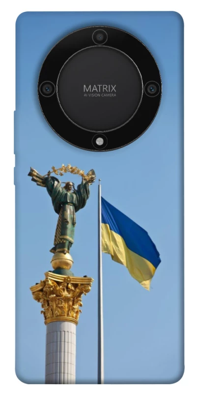 Чохол на Huawei Magic5 Lite Головні символи України фото 1 з 1