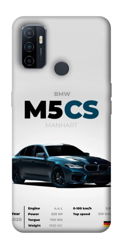 Чехол на Oppo A53 / A32 / A33 BMW M5 CS фото 1 из 1
