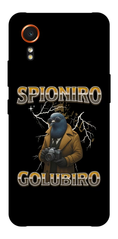 Чохол на Samsung Galaxy Xcover7 Spioniro Golubiro фото 1 з 1