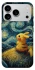 Чохол на Apple iPhone 17 Pro Max (6.9") Pikachu and Van Gogh фото 1 з 1