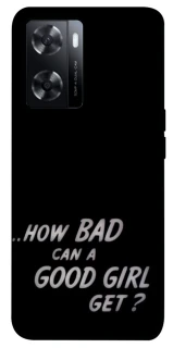 Чехол на Oppo A57s How bad? фото 1 из 1