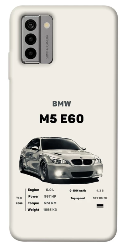 Чехол на Nokia G22 BMW M5 E60 фото 1 из 1