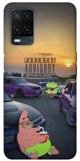 Чохол на Oppo A54 4G Патрік на перегонах фото 1 з 1