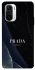 Чохол на Xiaomi Redmi K40 / K40 Pro / K40 Pro+ / Poco F3 Prada ver.2 фото 1 з 1
