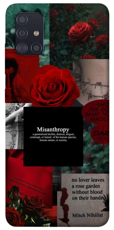 Чохол на Samsung Galaxy A51 Misanthropy фото 1 з 1