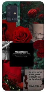 Чехол на Samsung Galaxy A51 Misanthropy фото 1 из 1