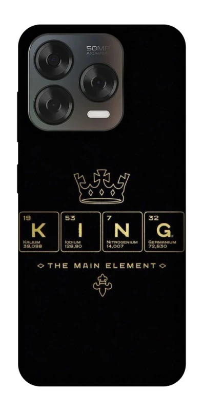 Чехол на ZTE Blade V70 Design King ver.1 фото 1 из 2