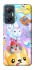 Чехол на Infinix Hot 20 5G Adopt Me Rainbow Pet Parade фото 1 Чехол на Infinix Hot 20 5G Adopt Me Rainbow Pet Parade фото 1 из 1
