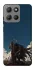 Чехол на Motorola Moto G15 Power Berserk v22 фото 1 из 1