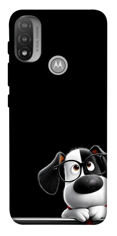Чехол на Motorola Moto E20 My Dog фото 1 из 1