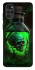 Чохол на Motorola Moto G22 Skull bottle фото 1 з 1