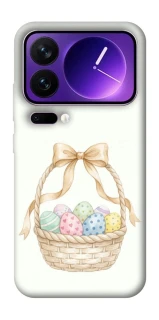 Чехол на Xiaomi 17 Pro Max Easter ver.2 фото 1 из 1
