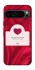 Чохол на Google Pixel 9 Pro Love aesthetic ver.1 фото 1 з 1