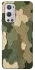 Чохол на OnePlus 9 Pro Camouflage v26 фото 1 з 1