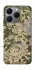 Чохол на Realme 15T camouflage v5 фото 1 з 1