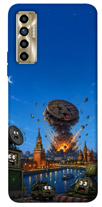Чохол на TECNO Camon 17P Moscow never sleeps ver.8 фото 1 з 1