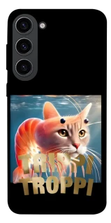Чохол на Samsung Galaxy S23 Trippi Troppi фото 1 з 1