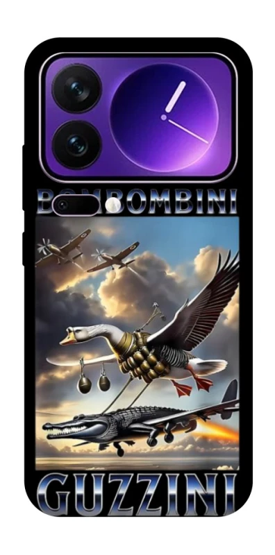 Чохол на Xiaomi 17 Pro Max Bombombini Gusini фото 1 з 1