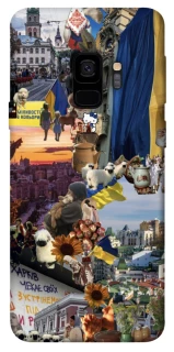Чехол на Samsung Galaxy S9 Ukraine style ver.2 фото 1 из 1